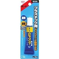 Amazon.co.jp: コニシ ボンド透明速乾GPクリヤープラスチック用
